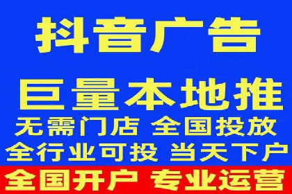 信息流广告在金融领域的应用案例