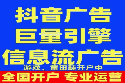 百度推广价格与效果关系：真实案例剖析